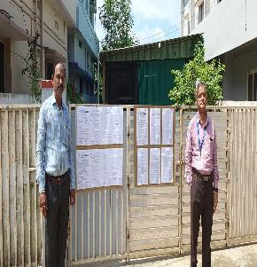 Plot for Sale in Industrial Park Nemam