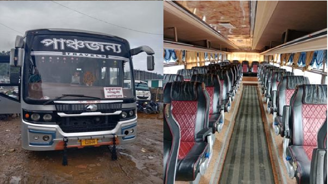 Bus for Sale in Khanapara, Guwahati EICHER PRO 6016 R CWC BSVI