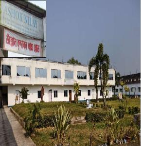 Office for Sale in Chandpur South Twenty Four Parganas