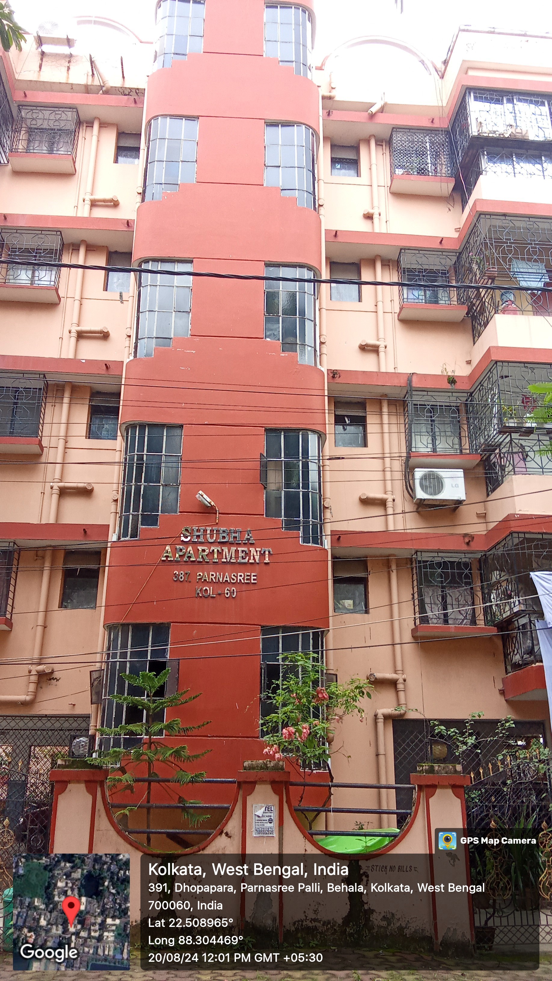 3 BHK Flat for Sale in SHUBHA APARTMENT, Parnasree Pally Road, Kolkata