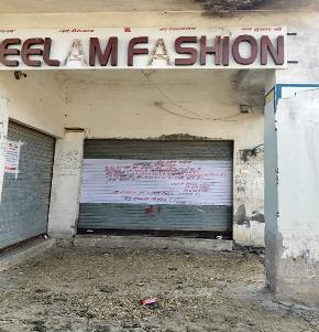 Individual House for Sale in Bhilwara
