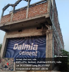 Individual House for Sale in NA, SONBAD, Giridih