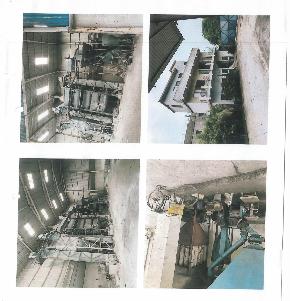 Industrial Plot with Factory Building for Sale in Large Sector, Industrial Area, Adityapur, Jamshedpur, Jamshedpur