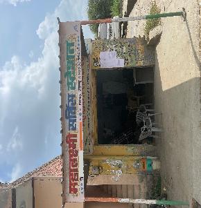 Plot for Sale in UCHANA, Jind