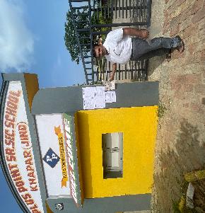 Office for Sale in Uchana, Jind