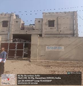 Industrial Shed for Sale in Raisinghnagar
