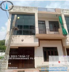 Individual House for Sale in BUNDI, Bundi
