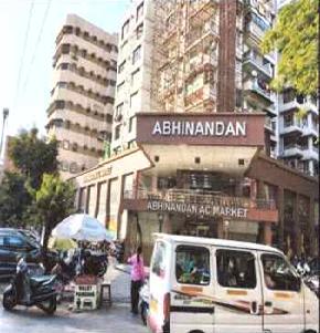 Shops for Sale in Surat