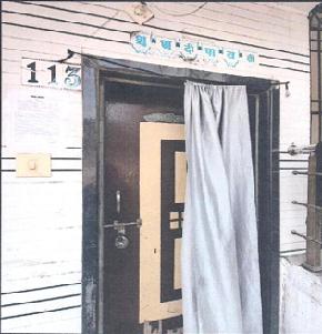 Individual House for Sale in Chalthan
