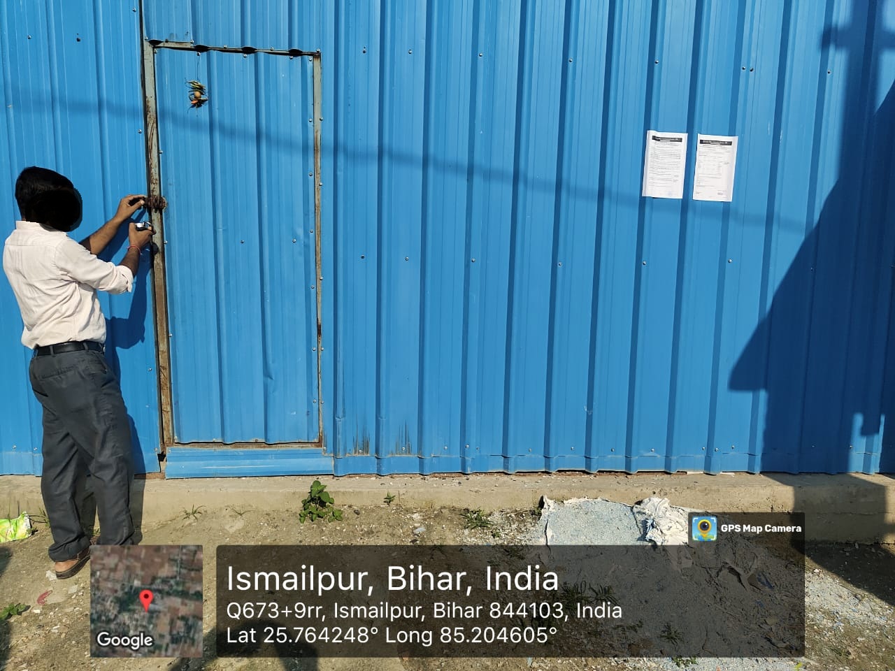 Shed with Plant and Machinery for Sale in Mauza – Ishmailpur, Hajipur, Distt. -Vaishali, Hajipur