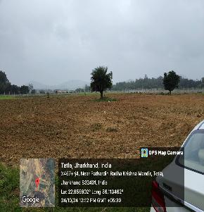 Fish processing & farming for Sale in Chandil, Chandil