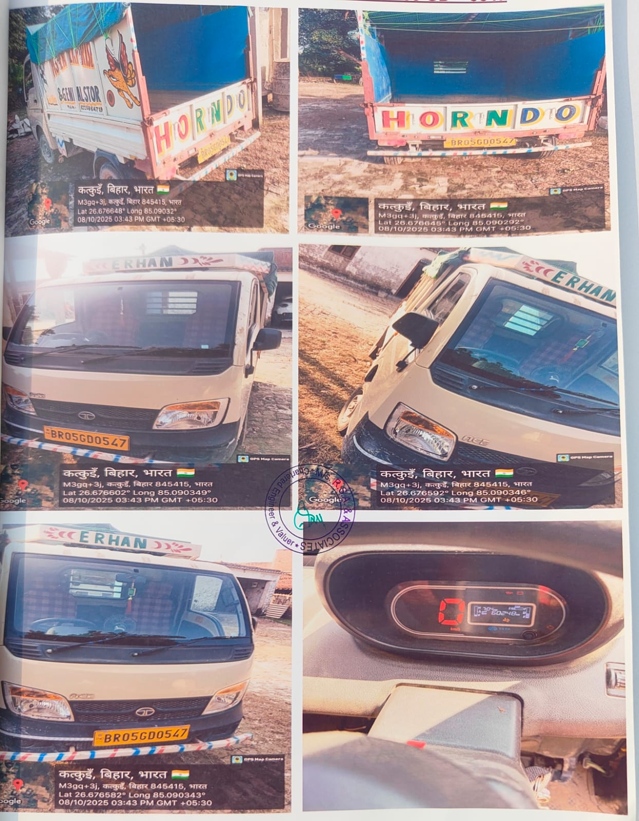 VEHICLE for Sale in MOTIHARI, Motihari