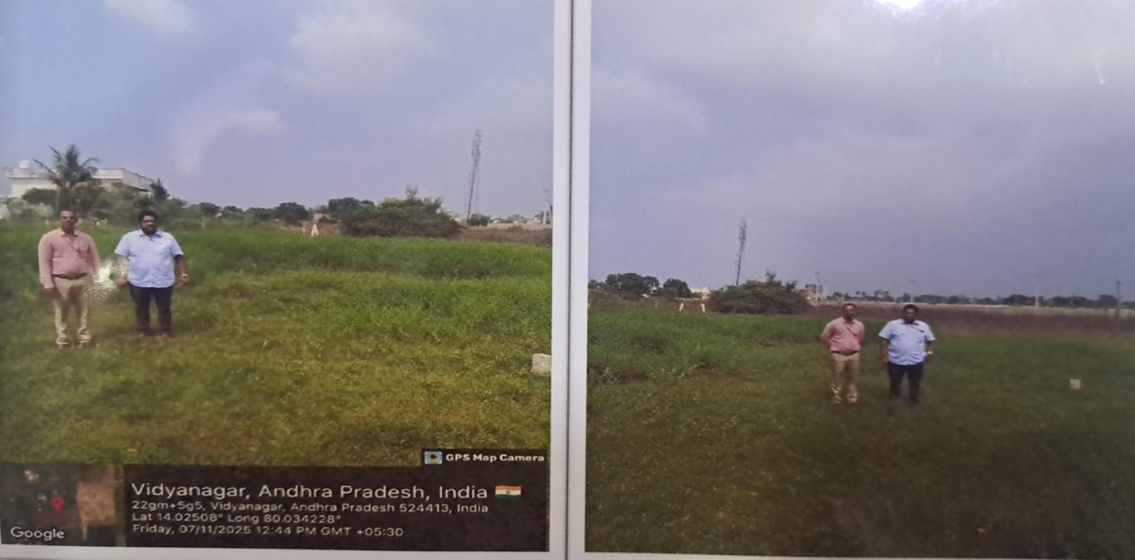 Plot for Sale in Kota