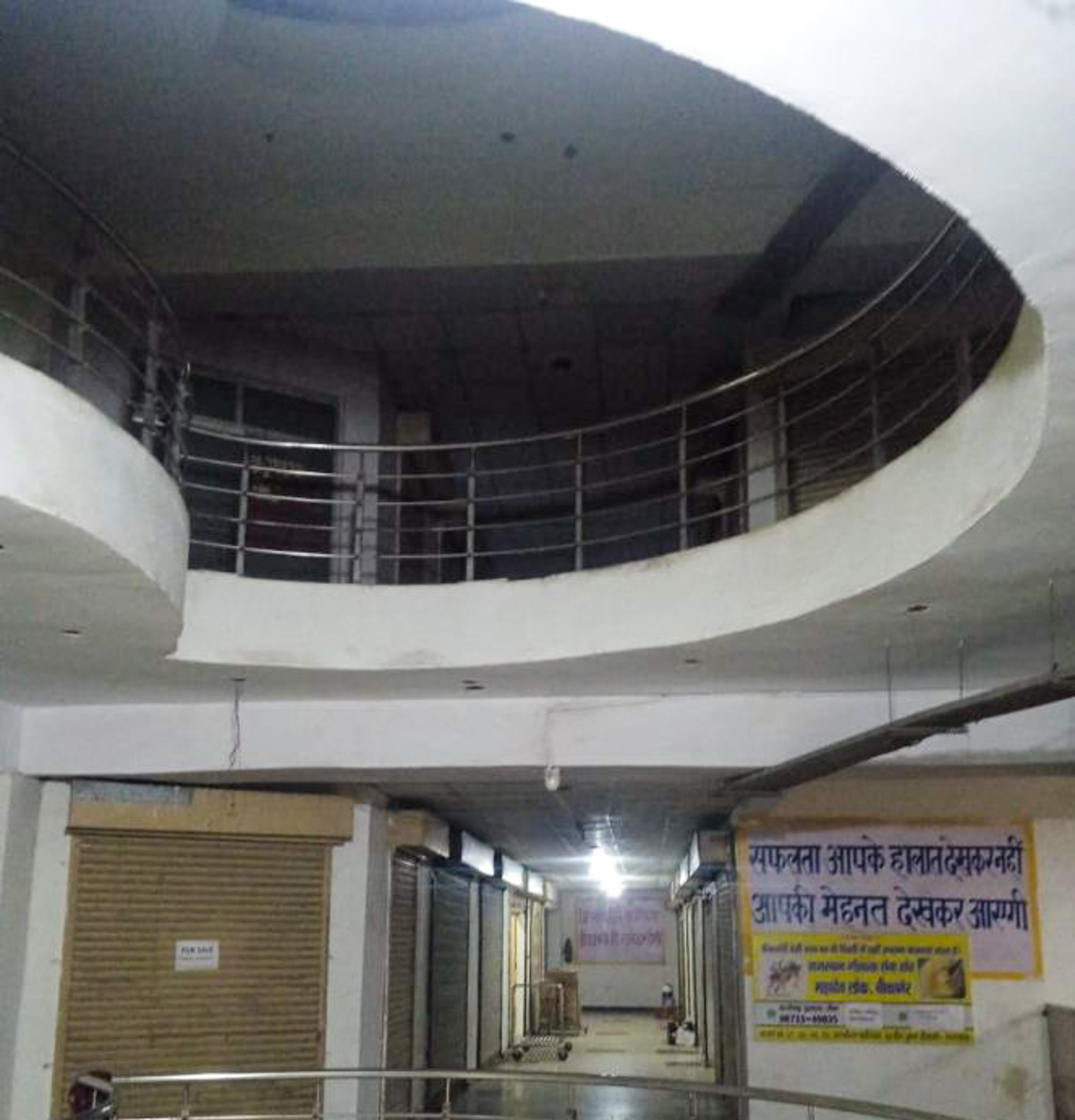 Shops for Sale in SONIPAT, Bayyanpur 207