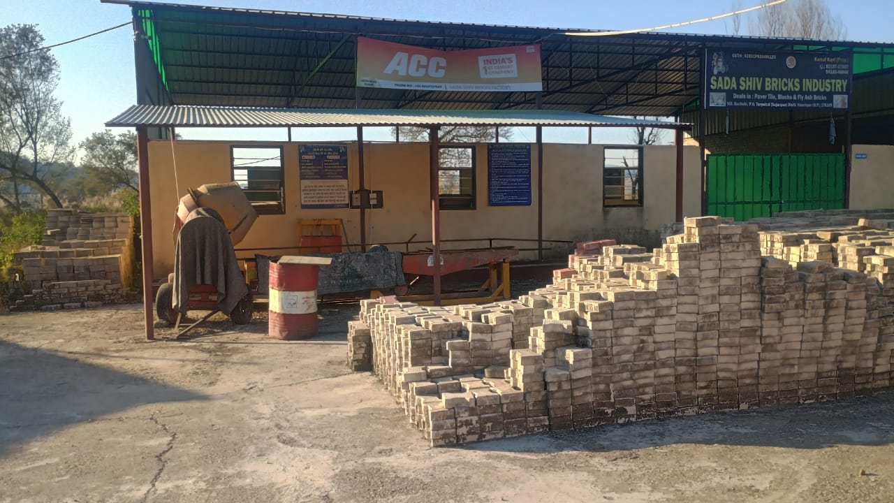 Hypothecation of Plant & Machinery used for manufacturing of Fly Ash Bricks, Block & Paver Tiles & Other Equipments & Stocks at Vill Sachuhi,Sujanpur for Sale in VILL SACHUHI,SUJNAPUR, Hamirpur