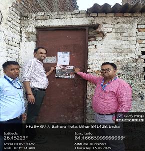 Individual House for Sale in GOPALGANJ, Gopalganj