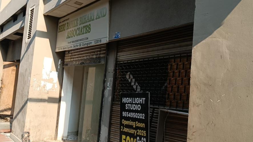 Shops for Sale in Gurugram
