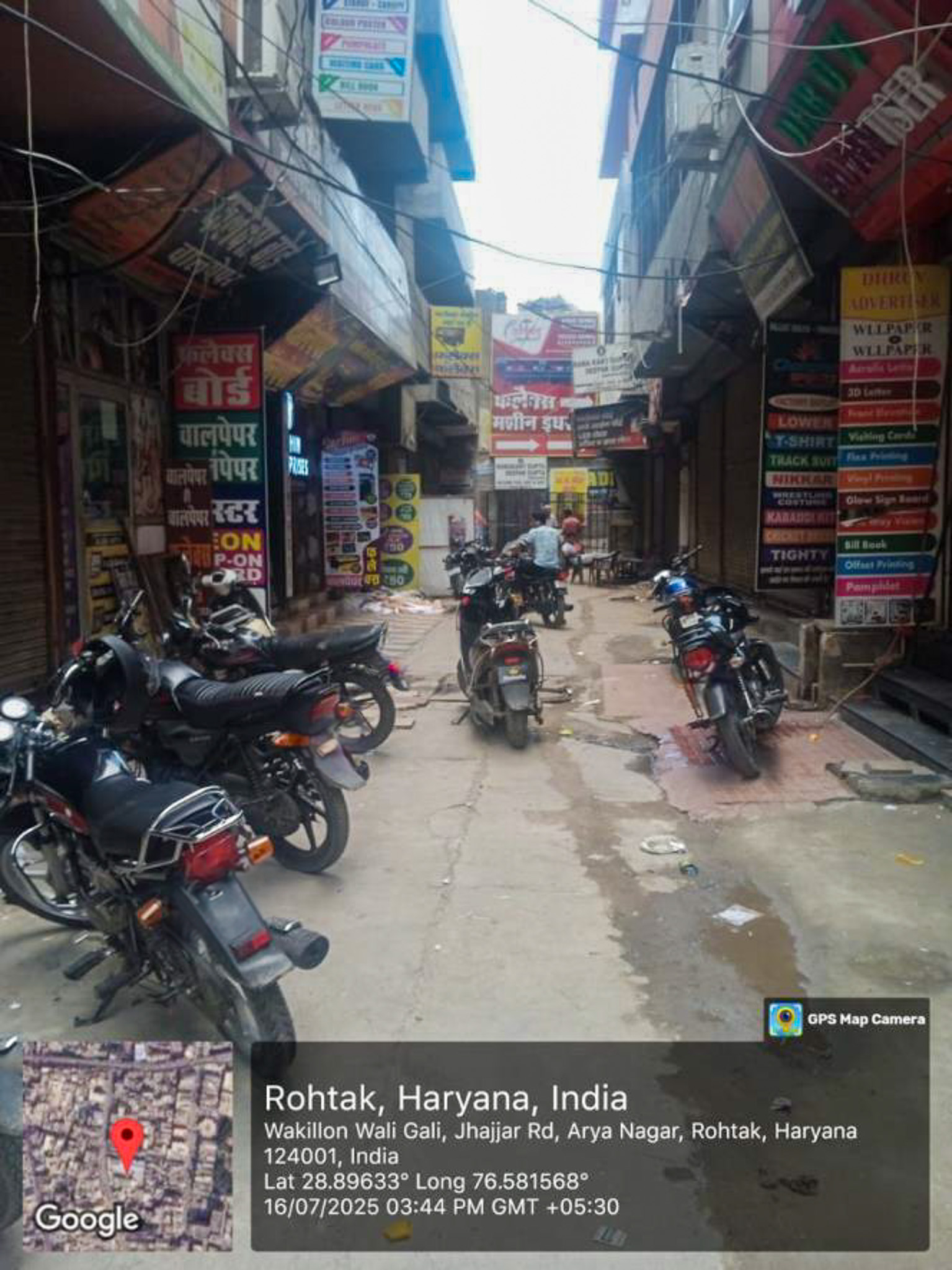 Shops for Sale in Shop 2nd floor with roof rights, Vijay Nagar, Jhajjar Road, Opp. Photo waligali, Rohtak, Rohtak