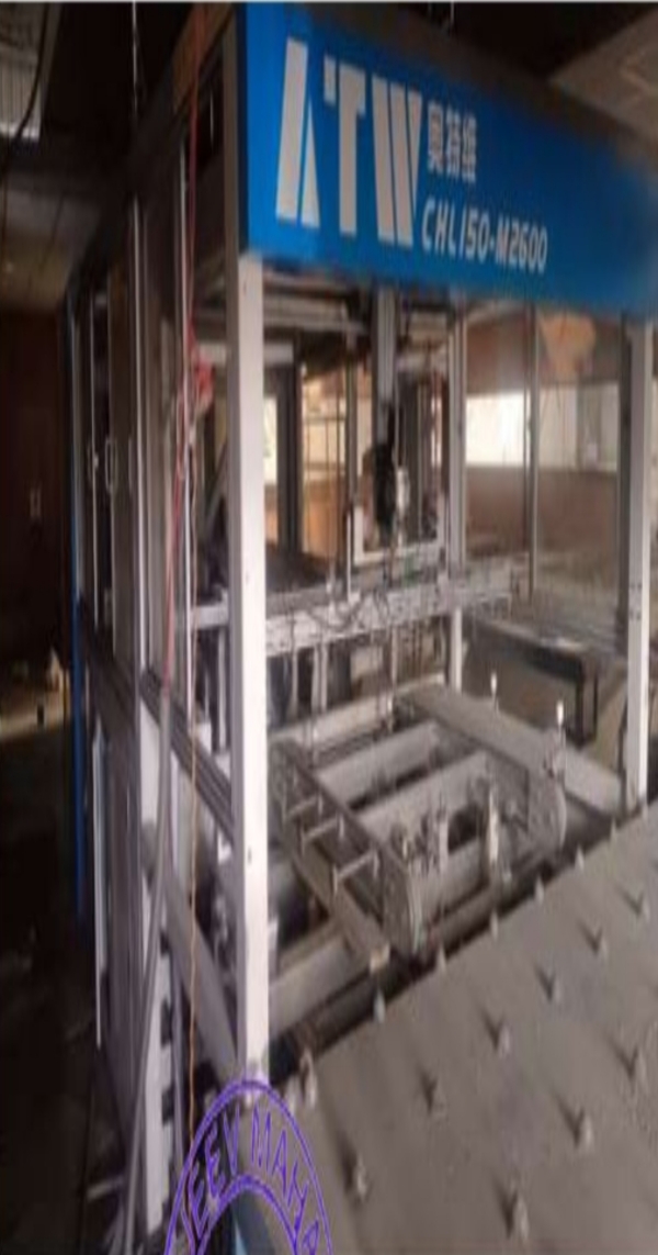 PLANT AND MACHINARY for Sale in Bain Attarian Industrial Area
