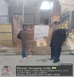 Individual House for Sale in Sikri Industrial Area