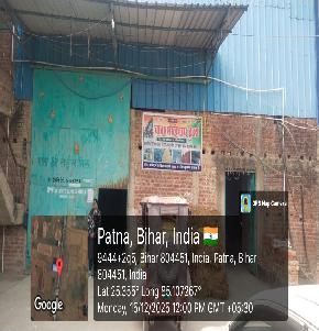 Godowns for Sale in Devmanti Devi, Vill- Moriawan, Hajrat Sai, P.S: Dhanarua, Patna, Bihar-804451, Patna