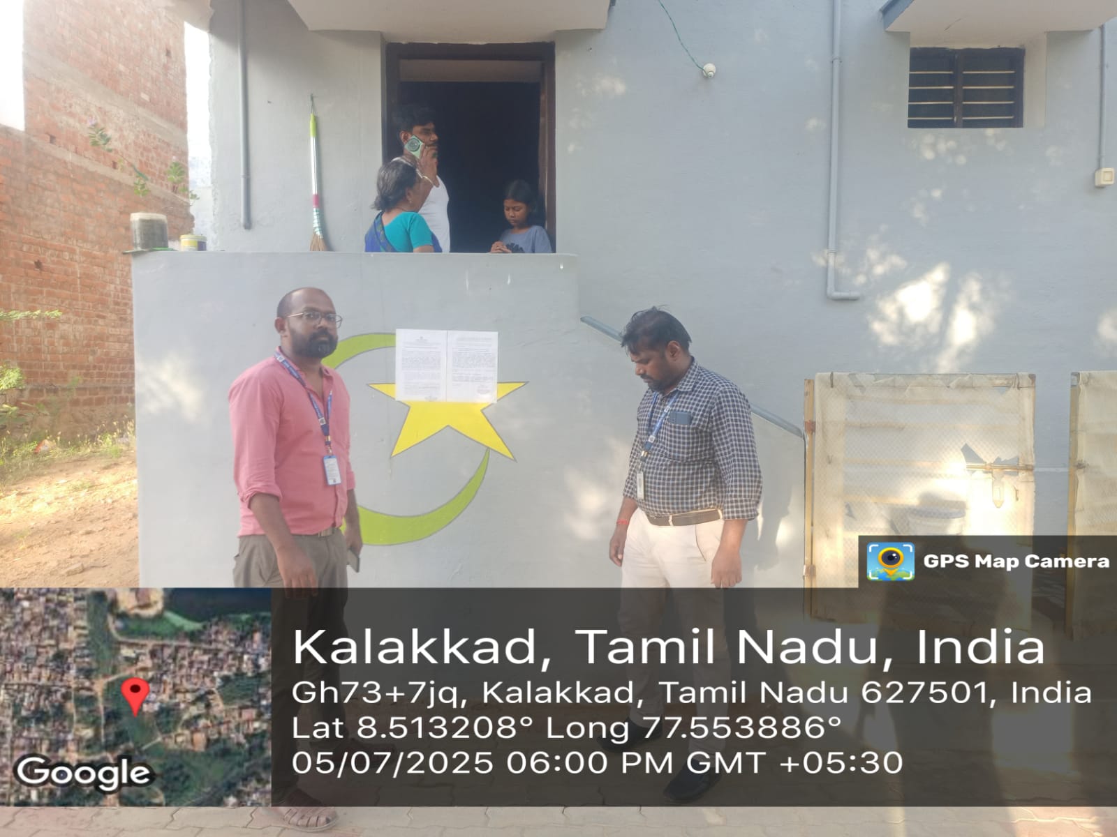 2 BHK Individual House for Sale in Kalakad
