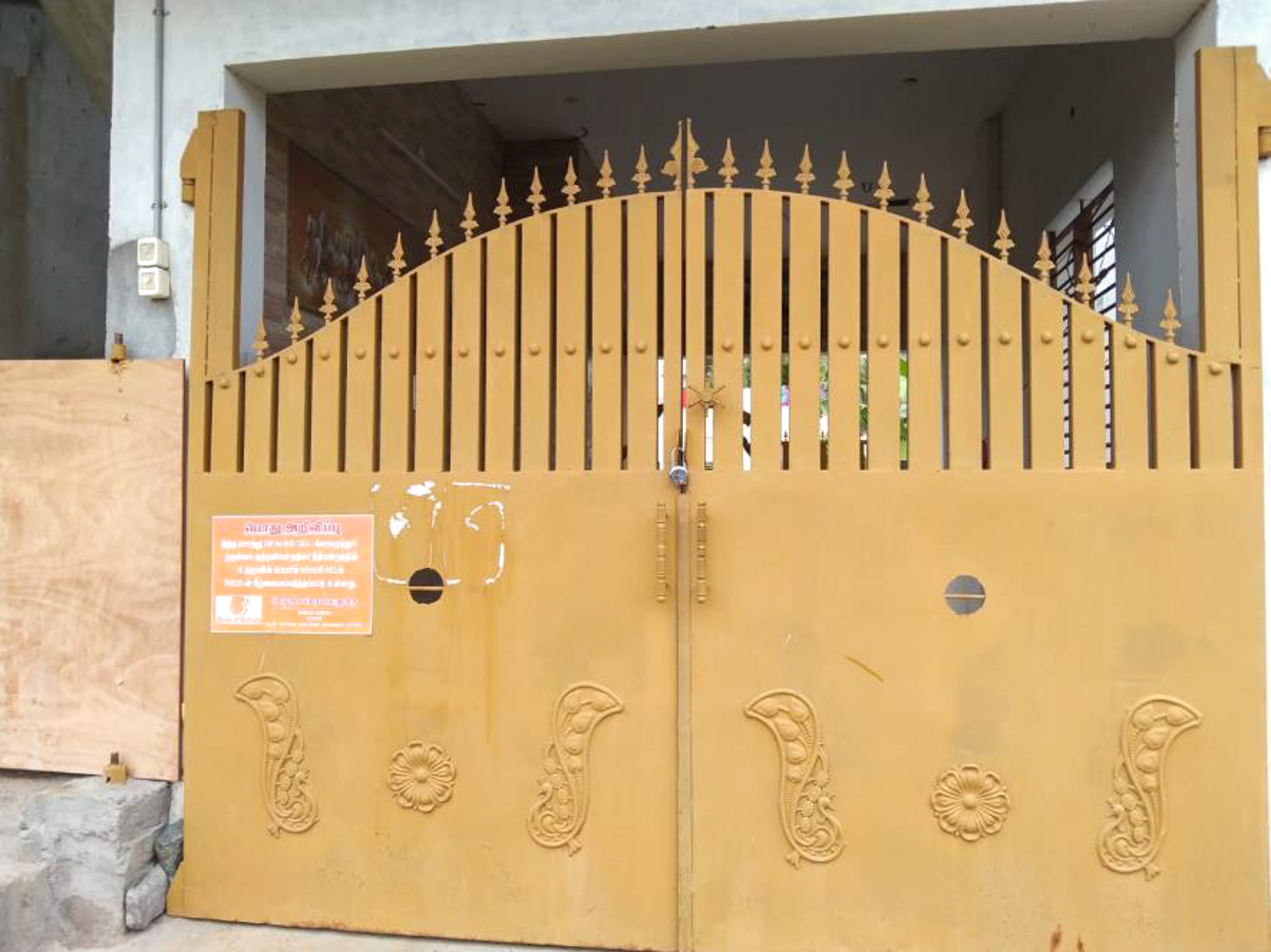Individual House for Sale in Kaniyur