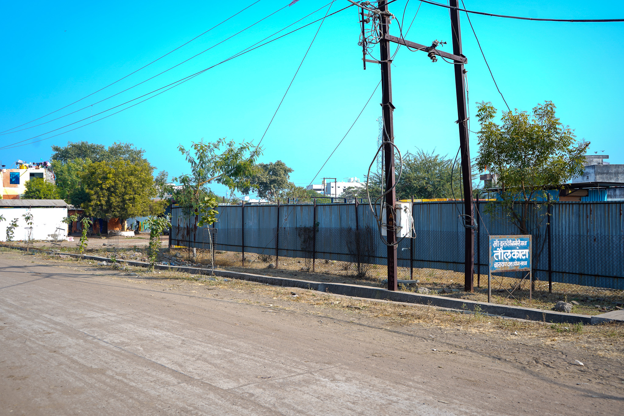 Industrial Plot with Factory Building for Sale in Industrial Area Khandwa, Khandwa