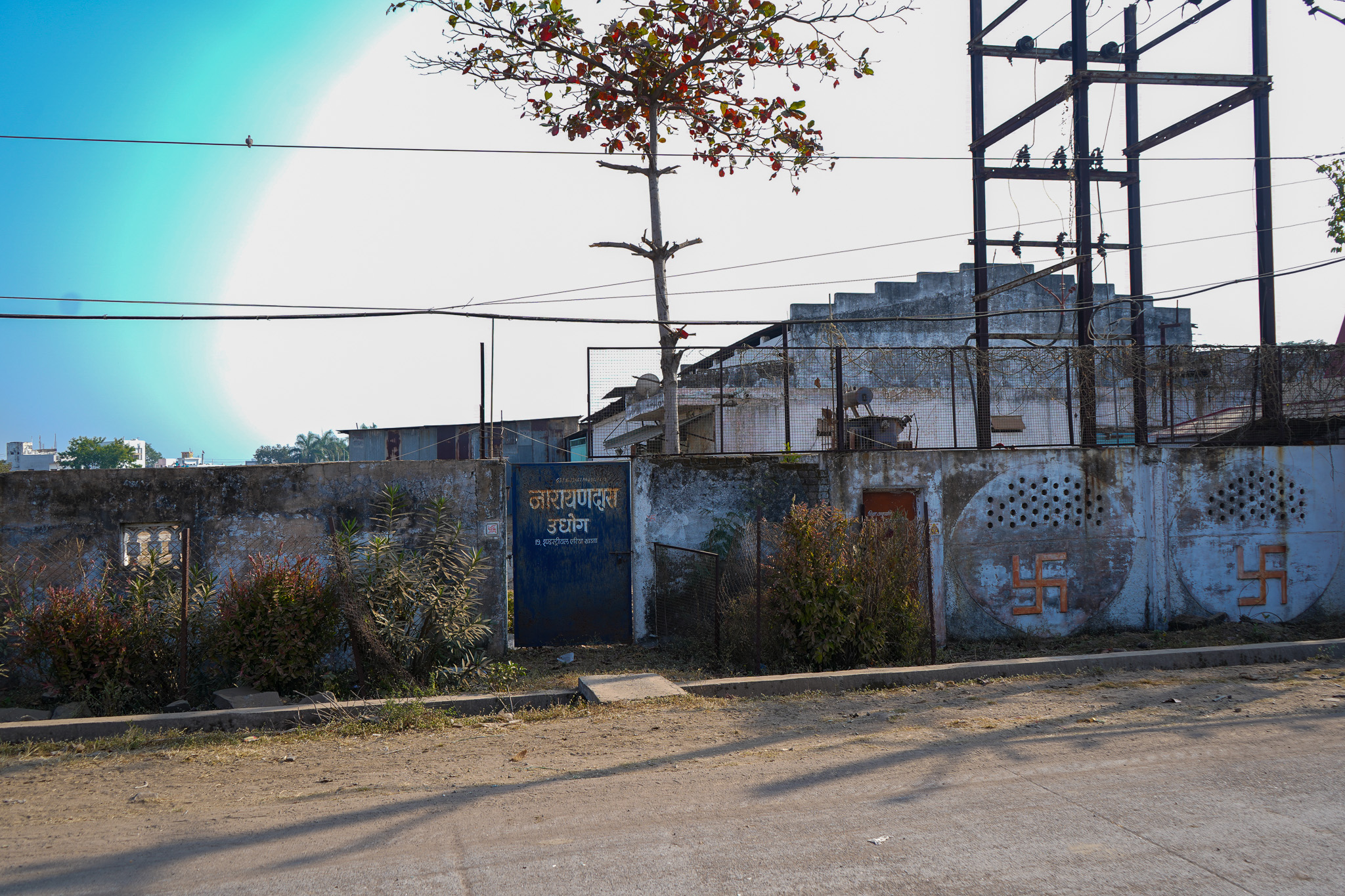 Industrial Plot with Factory Building for Sale in Industrial Area Khandwa, Khandwa