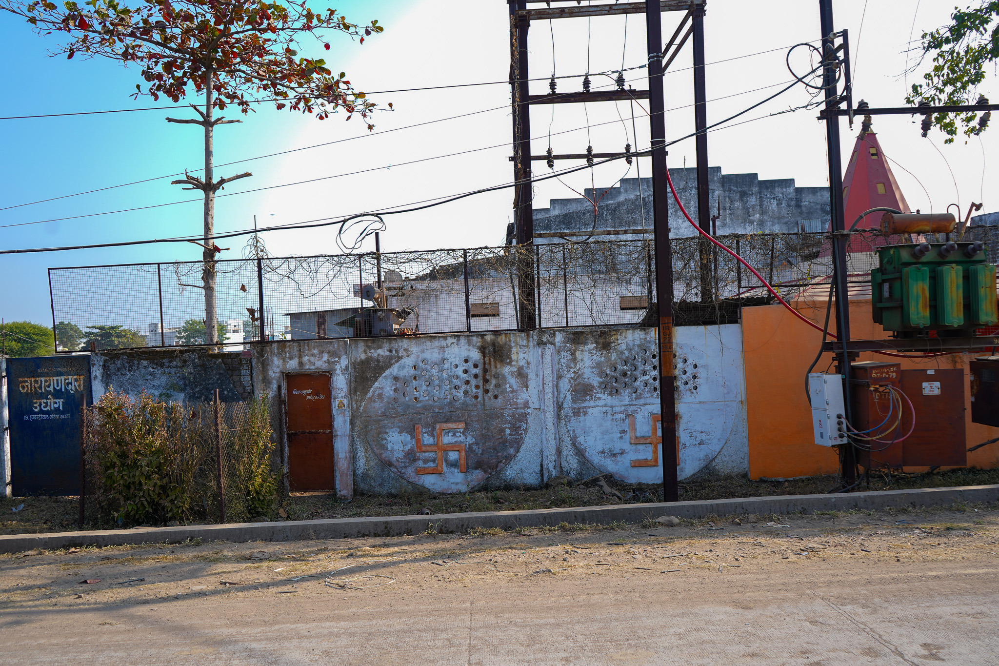 Industrial Plot with Factory Building for Sale in Industrial Area Khandwa, Khandwa