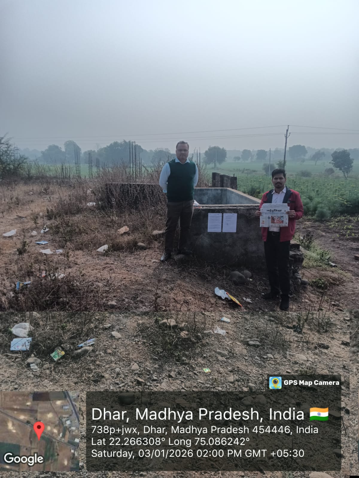 Plot for Sale in GOPALPURA MANAWAR, Manawar
