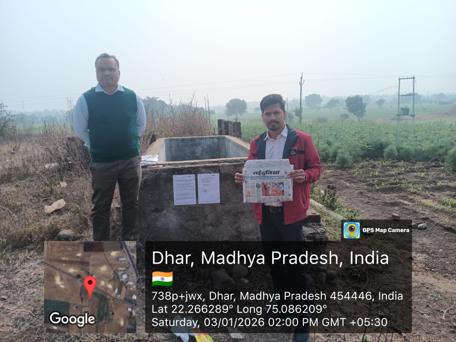 Plot for Sale in GOPALPURA MANAWAR, Manawar