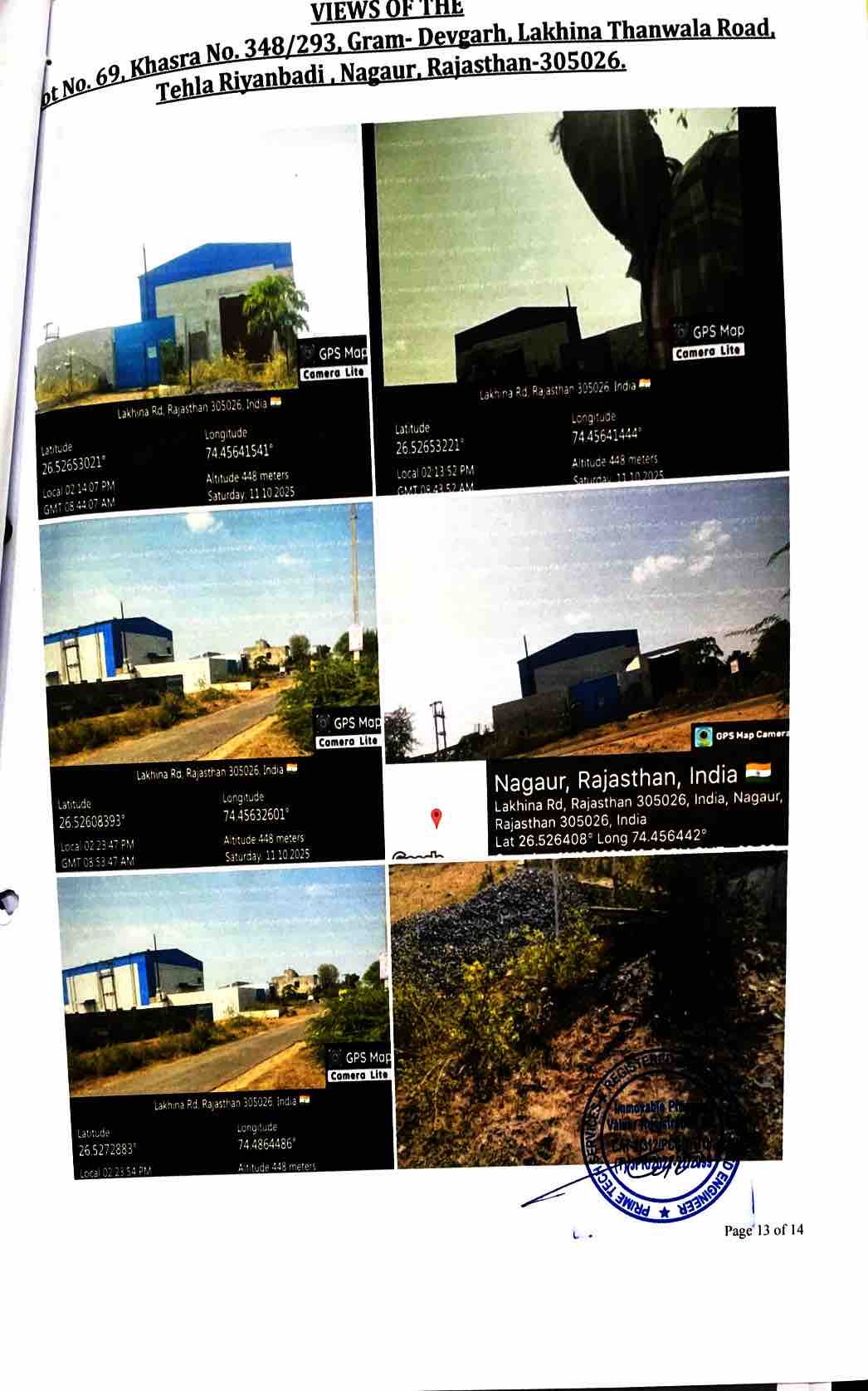 Industrial Plot with Factory Building for Sale in Nagaur