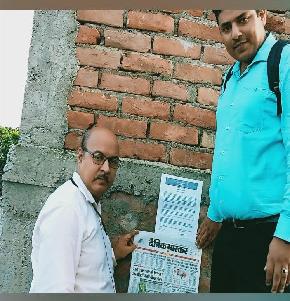 Land with incomplete building for Sale in Patna