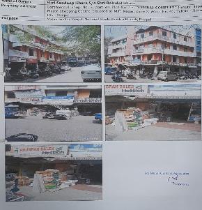 Office for Sale in CHUNA BHATTI, Bhopal