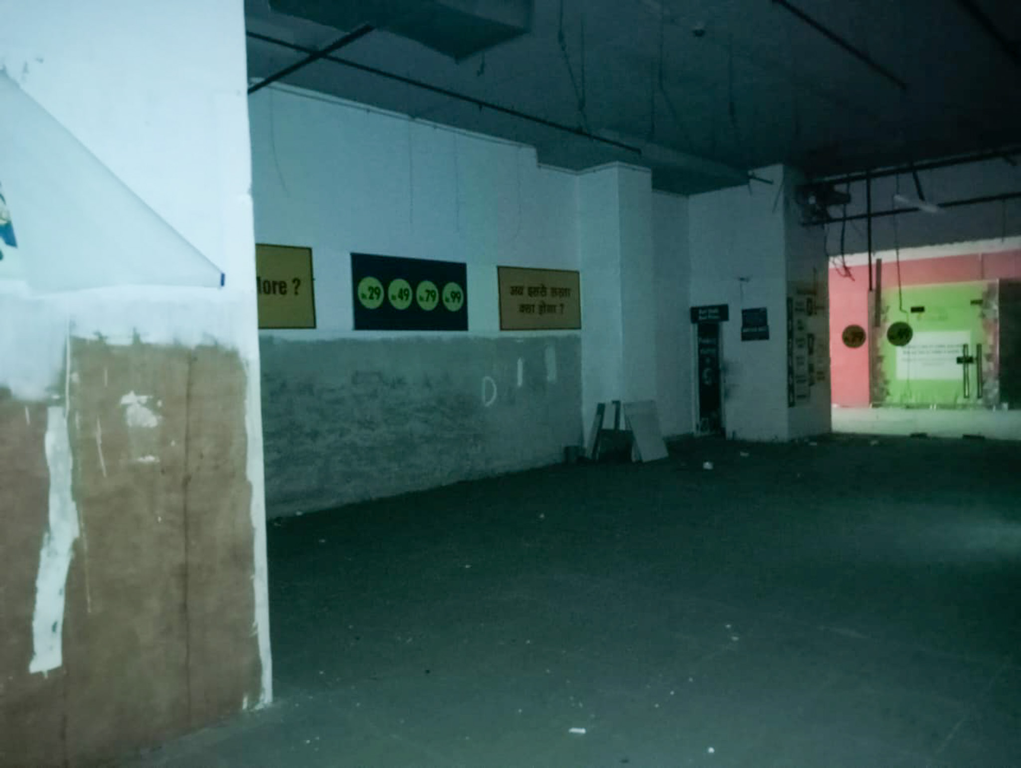 Shops for Sale in Jalandhar, Jalandhar