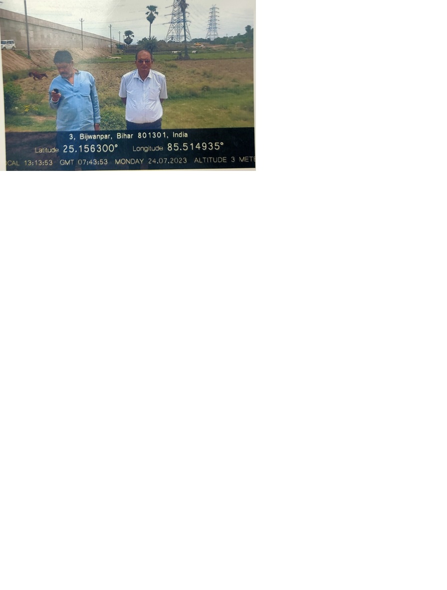 Plot for Sale in Mauza- Kamarpur Paharpur Thana- Dipnagar, Ekangar Sarai