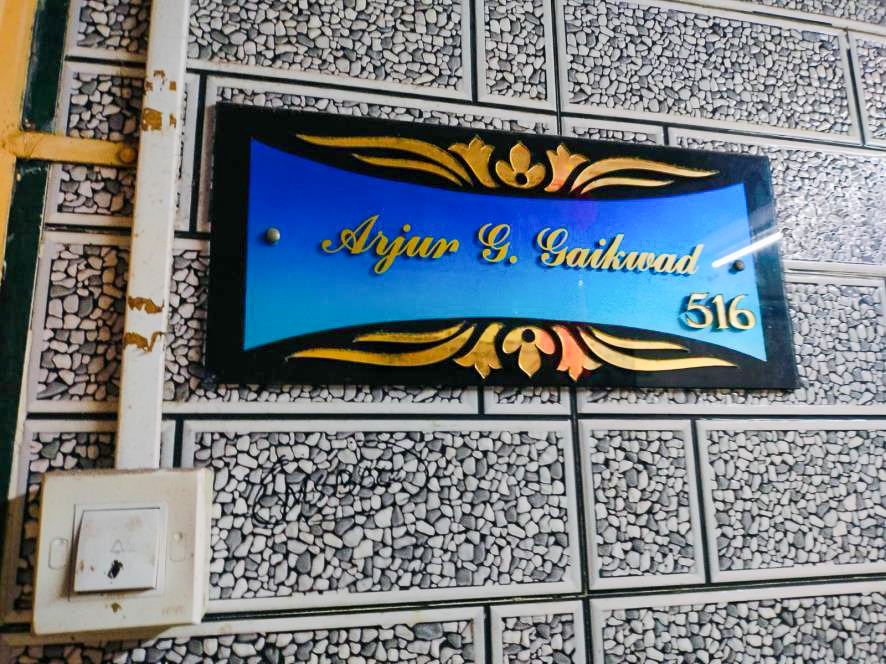 1 BHK Flat for Sale in NEW PARIVARTAN CHSL MMRDA COLONY, KANJURMARG WEST, Mumbai