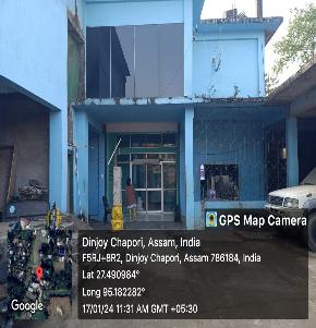 Plot for Sale in Dibrugarh