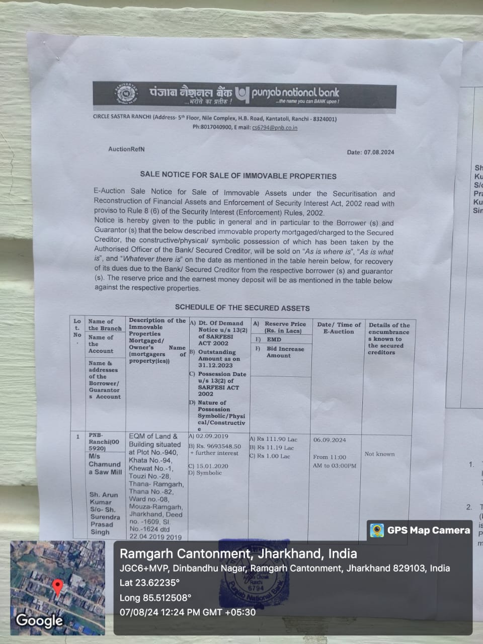 Individual House for Sale in -, Ramgarh Cantonment Civil Township