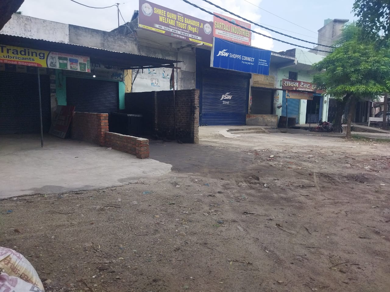 Shops for Sale in ESIPL Sitarganj