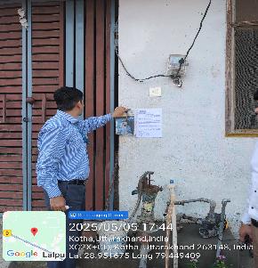 Individual House for Sale in Dineshpur