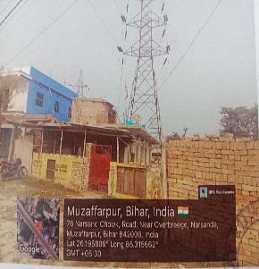 Plot for Sale in KANTI MUZAFFARPUR, Kanti