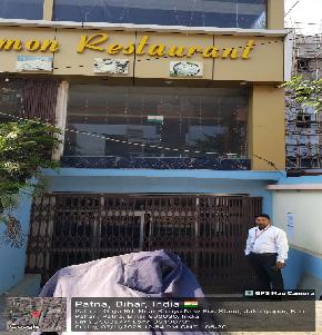 Shops for Sale in Patna