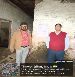 Individual House for Sale in Gopalganj