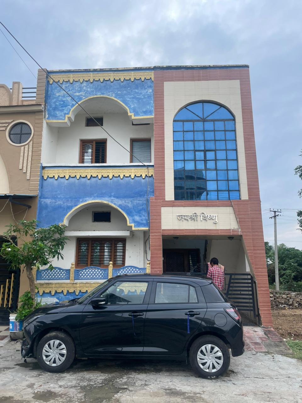 RESIDENTIAL HOUSE BANSWARA