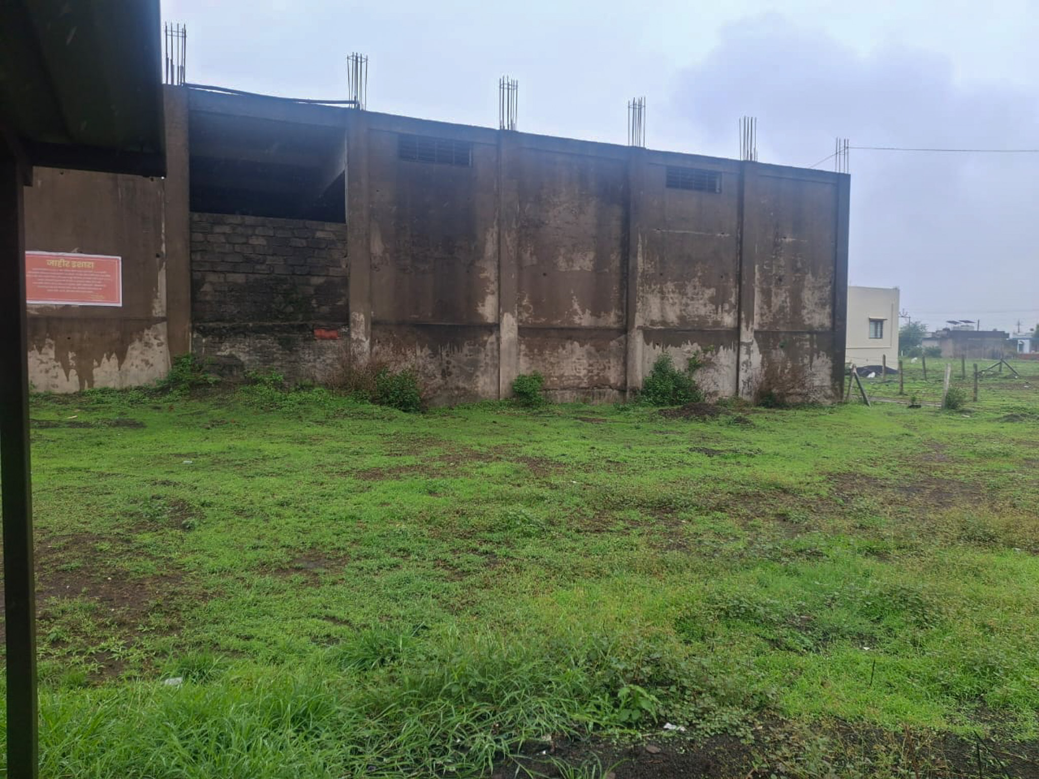 Industrial Plot with Factory Building for Sale in Ichalkaranji