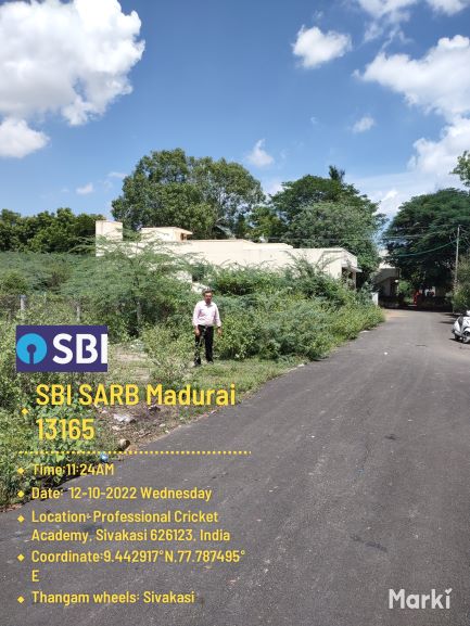 Plot for Sale in SIVAKASI, Sivakasi