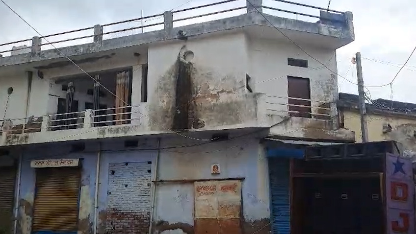 Individual House for Sale in BEHROR