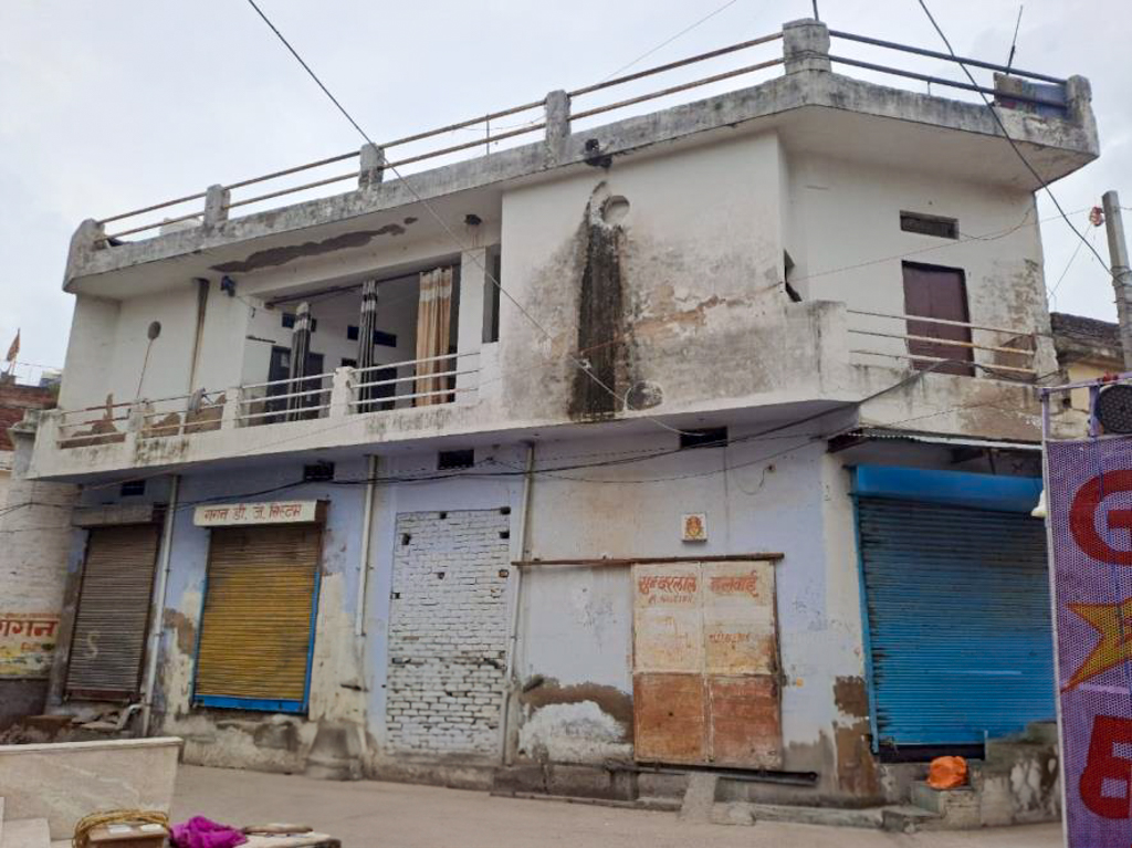 Individual House for Sale in BEHROR